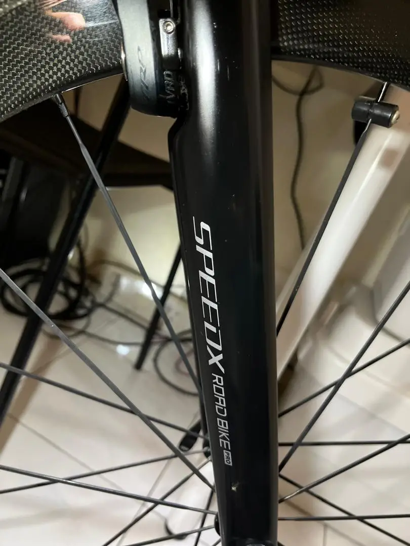 Leopard Pro Speedx Road Bike