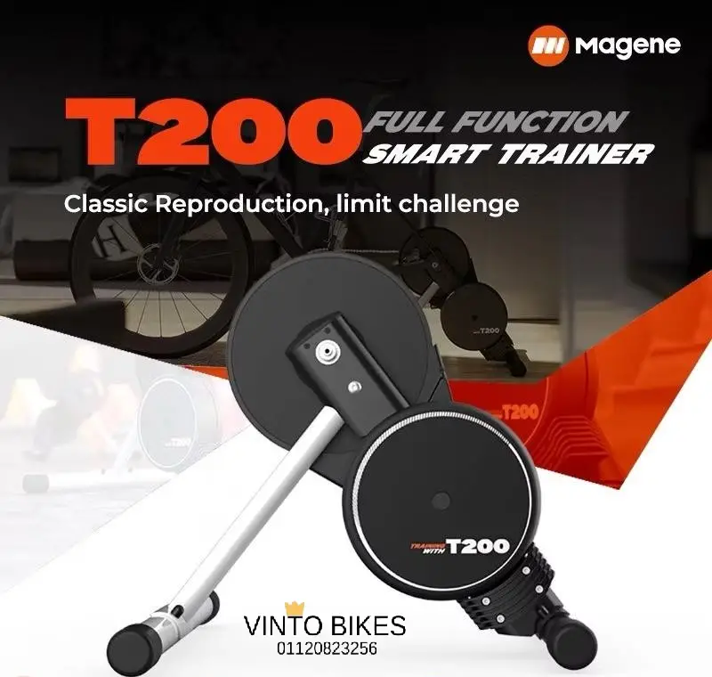 Magene Smart Trainer Indoor Cycling T100 ,T200 , T300plus ,T600