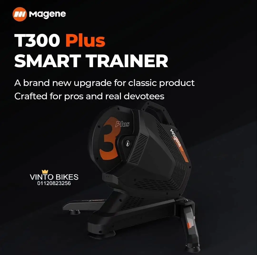 Magene Smart Trainer Indoor Cycling T100 ,T200 , T300plus ,T600