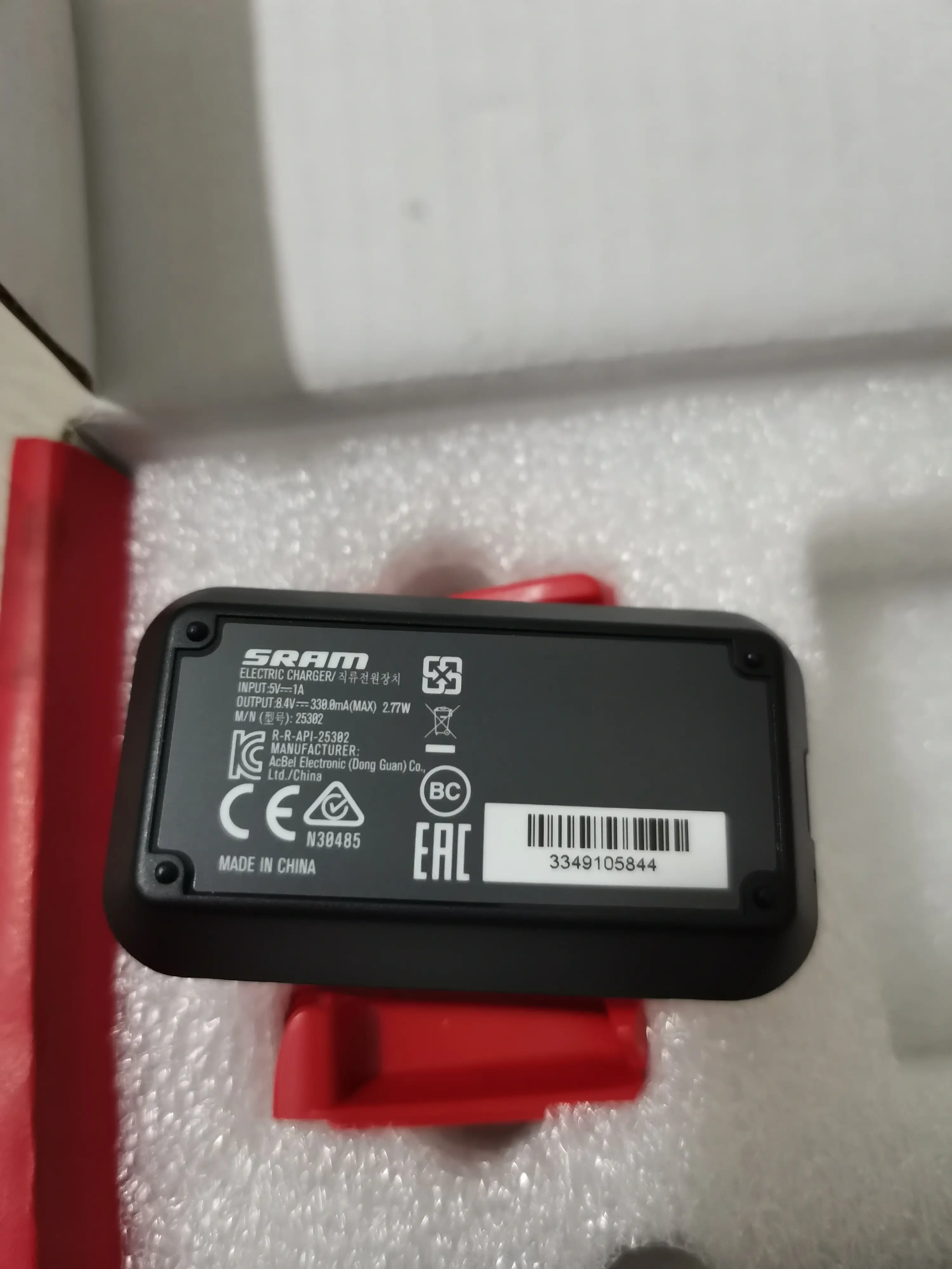 Sram Rival AXS 12 Speeds - Disc - (Brand New !)