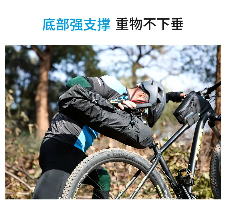 Cycling Bag ROSWHEEL Bicycle Bag Saddle Bag Bicycle Touring Bag Basikal Water Resistant Bike Bag Bas