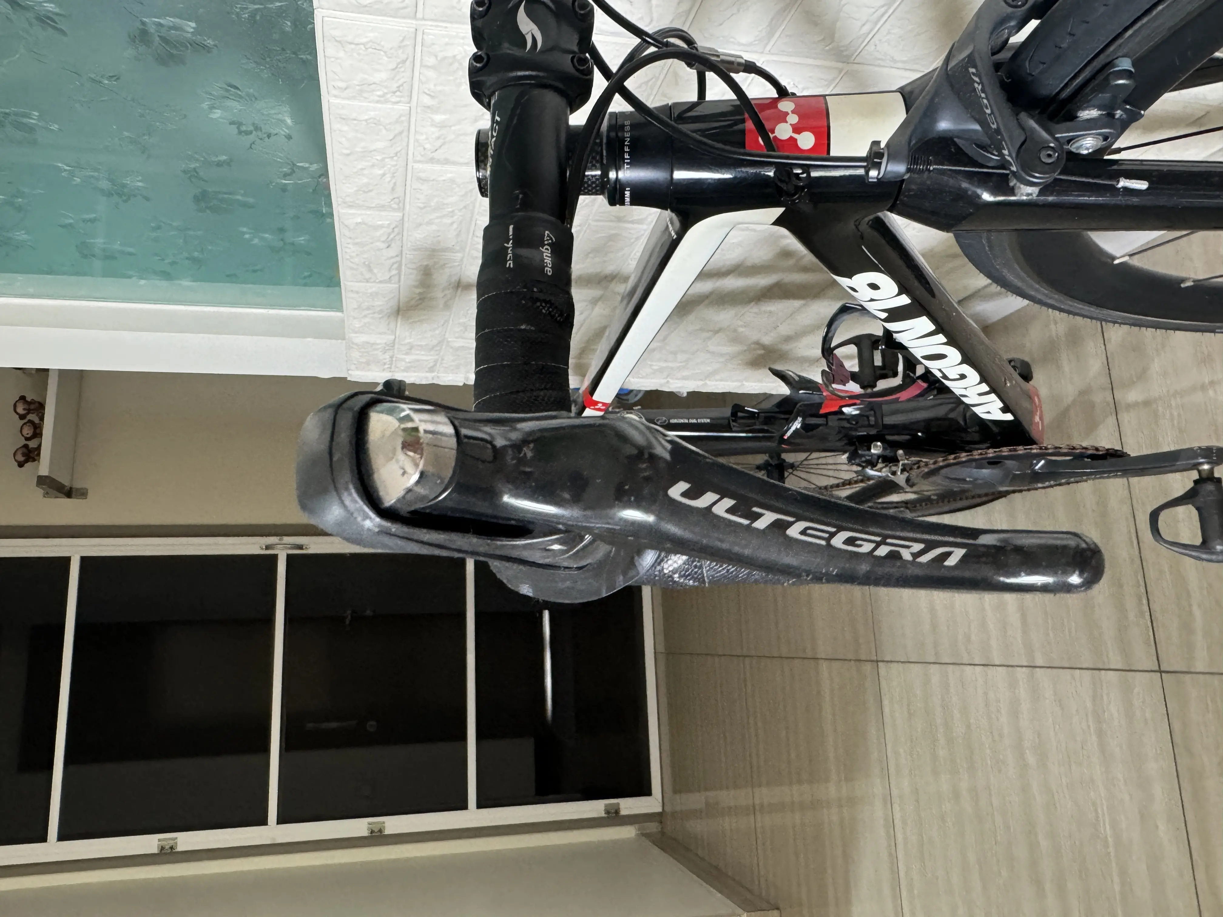 Argon 18 Gallium