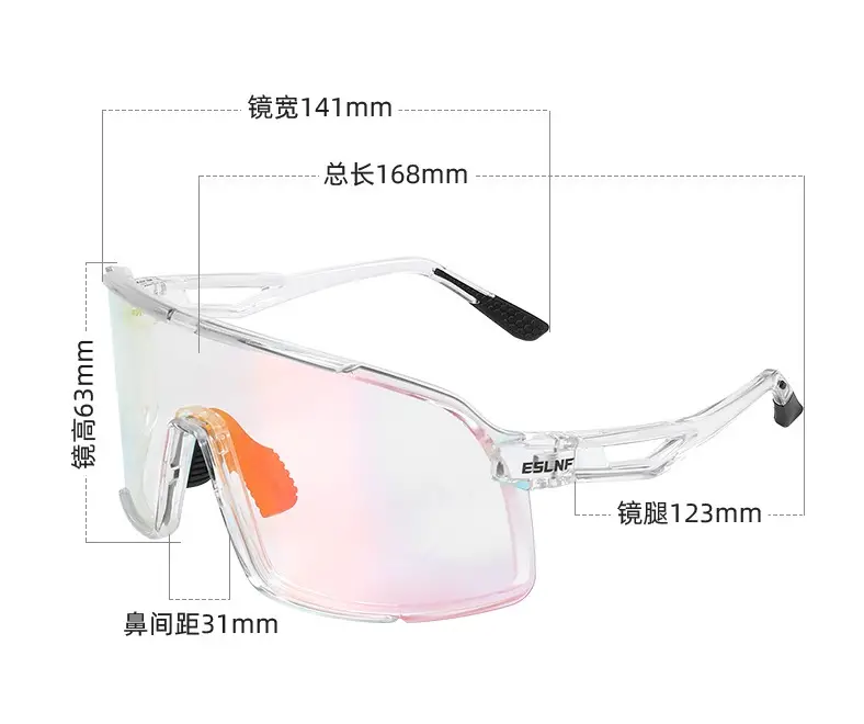 Sunglasses Spek Mata Tukar Warna Photochromic Colour ESLNF Frameless Eyewear RB MTB