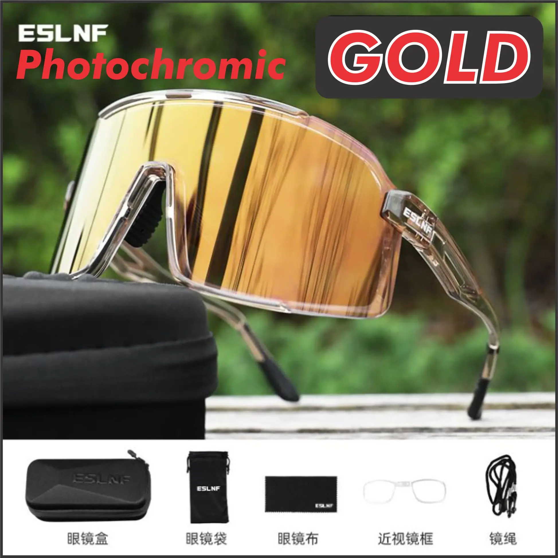 Sunglasses Spek Mata Tukar Warna Photochromic Colour ESLNF Frameless Eyewear RB MTB