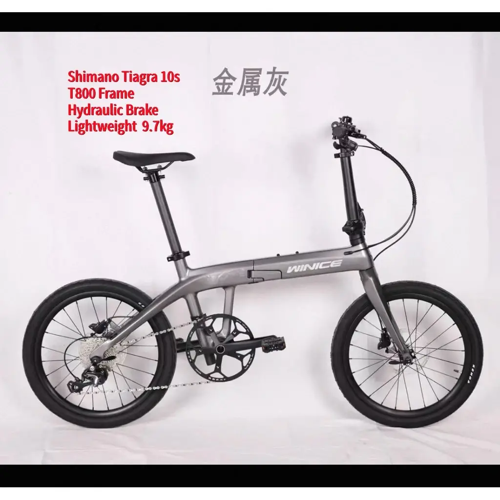 WINICE Carbon Folding Bike 20" Shimano Tiagra 10s T800 Frame Hydraulic Brake Lightweight Foldable Bicycle 9.7kg