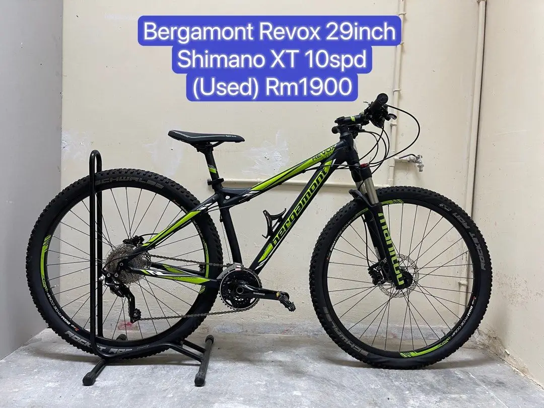 Specialized Epic Comp Geometric Gravel Battle Road NEXUS BARGAMONT REVOX MTB - USED