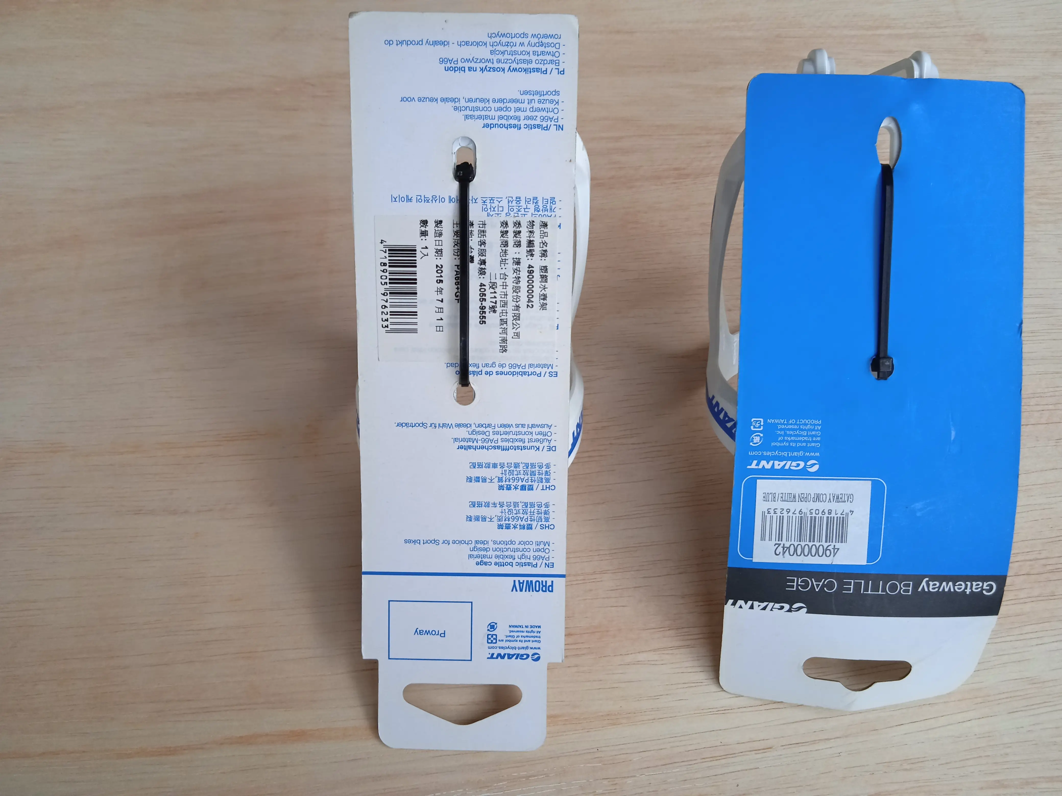 Giant Bottle Gage
