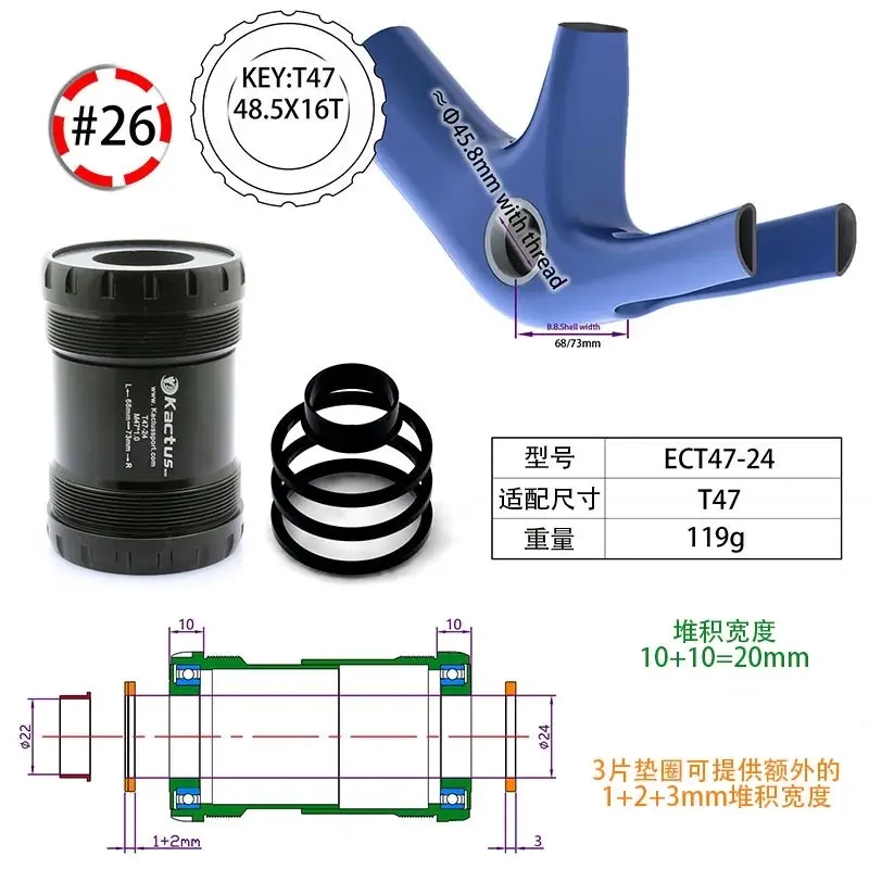 KACTUS BOTTOM BRACKET T47 ECT47-24MM 68MM 86.5MM TREK BICYCLES ENDURO CH 6806 LLB (30X42X7)
