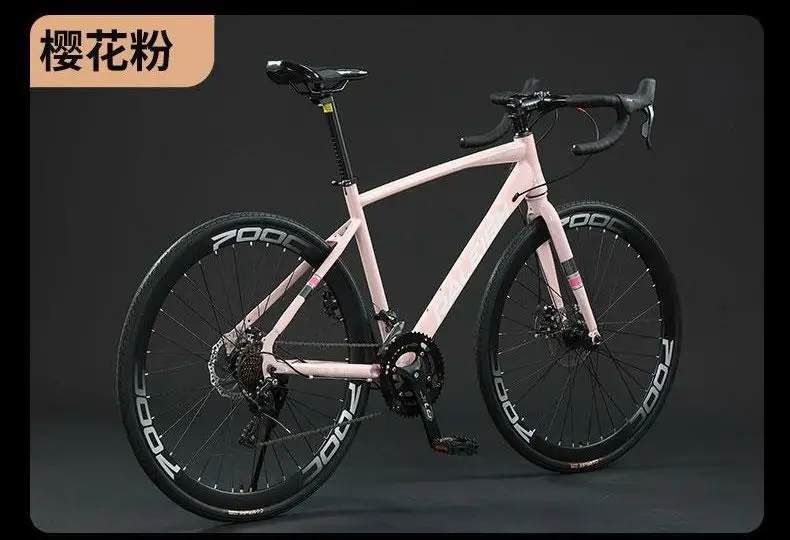 RALEIGH TRC-690 road bike adult racing ultra-light Drop bar Flat handlebar men women bicycle 24s 27s 30s 16s L-TWOO Gear