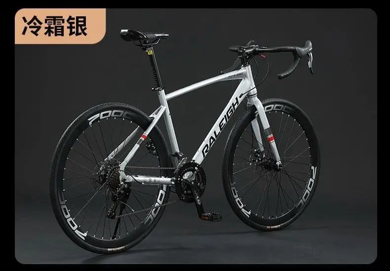 RALEIGH TRC-690 road bike adult racing ultra-light Drop bar Flat handlebar men women bicycle 24s 27s 30s 16s L-TWOO Gear