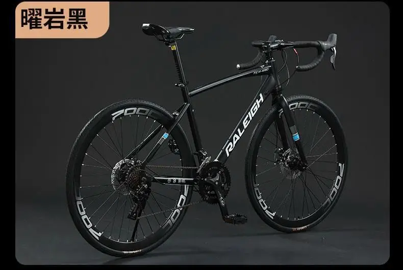 RALEIGH TRC-690 road bike adult racing ultra-light Drop bar Flat handlebar men women bicycle 24s 27s 30s 16s L-TWOO Gear