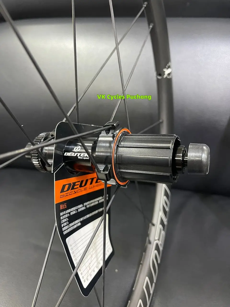 DEUTER 20 inch Alloy WHEELSET 451 QR 100/135mm centre lock 9sp 10sp 11sp - 30mm profile for folding bike - 1.3kg