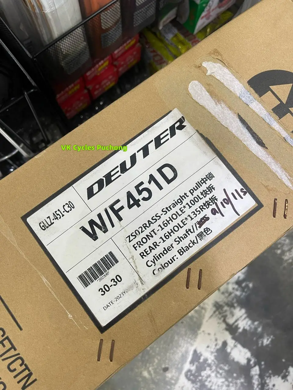 DEUTER 20 inch Alloy WHEELSET 451 QR 100/135mm centre lock 9sp 10sp 11sp - 30mm profile for folding bike - 1.3kg
