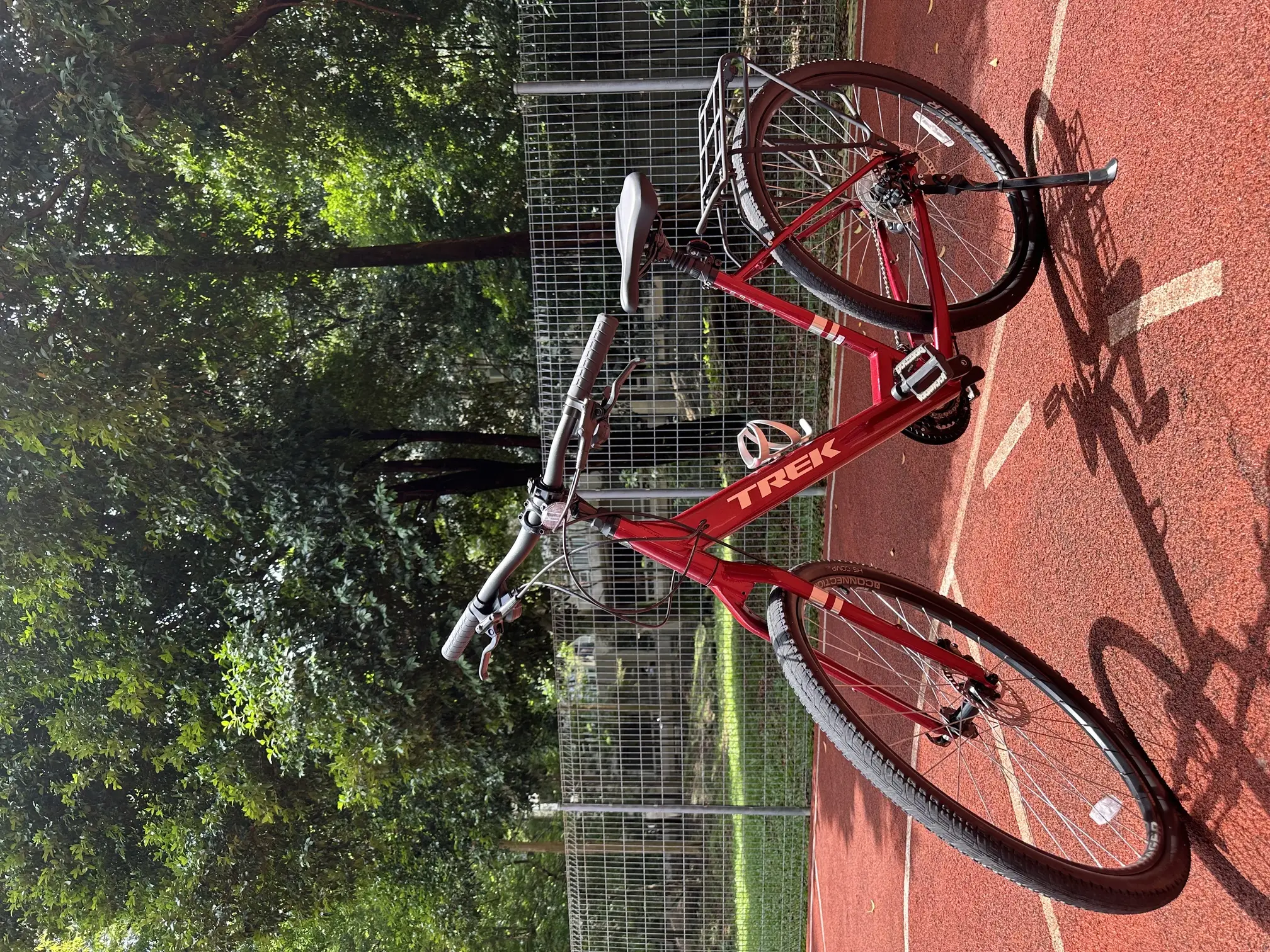 Trek City / Trekking