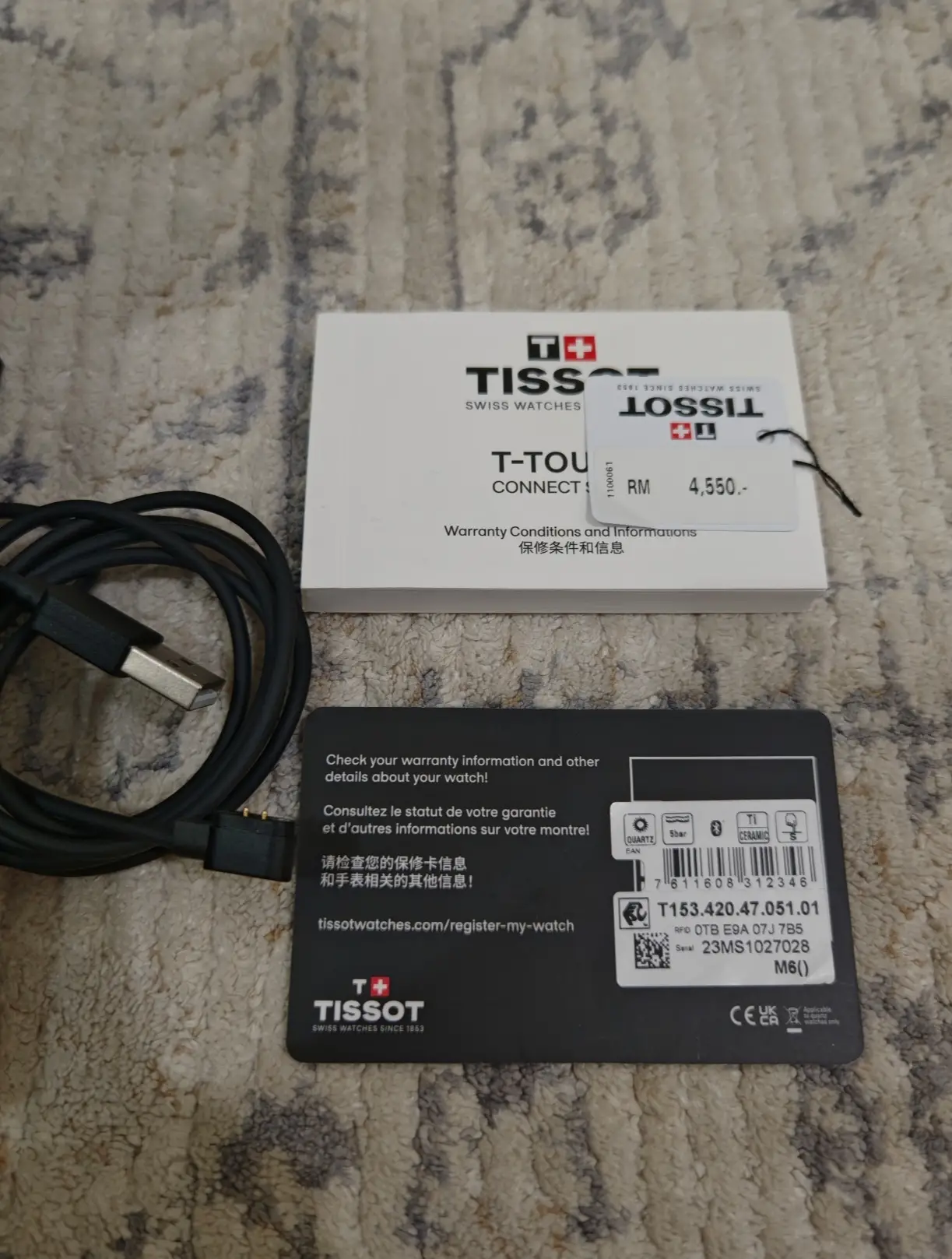 Tissot T- Touch Connect Solar Sport (Blue) Sapphire; Titanium - Brand New !!