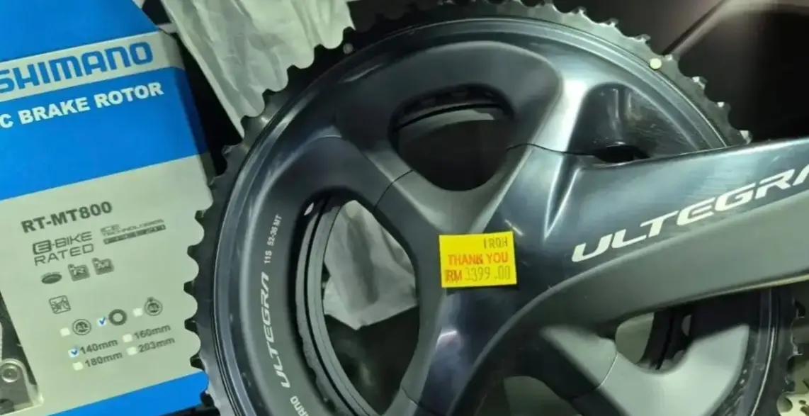 Shimano Ultegra (R8000) RimBrake - 11Speeds (Brand New !!)