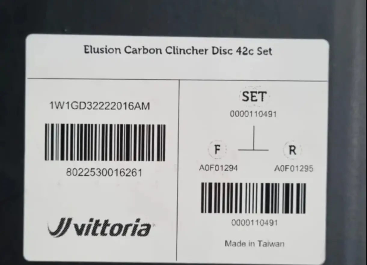 Vittoria Elusion Carbon Disc 42mm -Clincher - (Brand New)