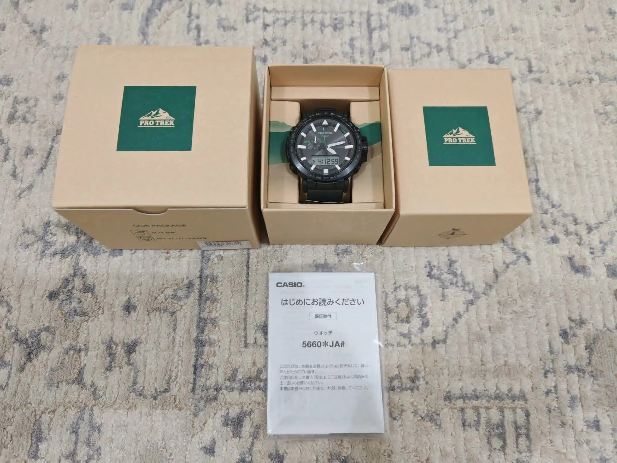 Casio Protrek PRW6621Y-1JF - (Brand New !!!)