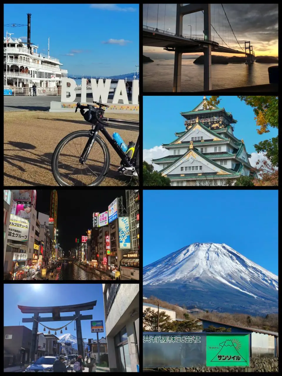JAPAN TOUR - DEPARTURE MAY 2026