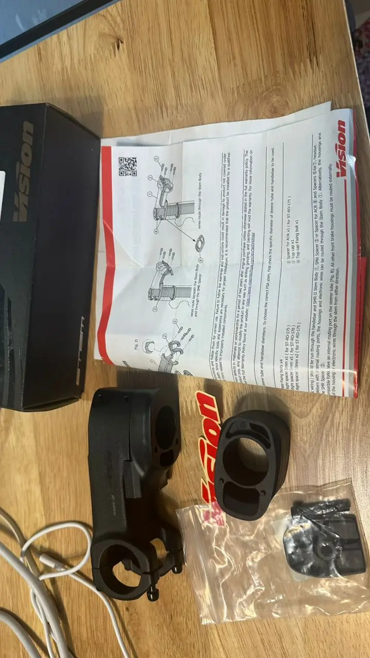 Vision SMR II stem