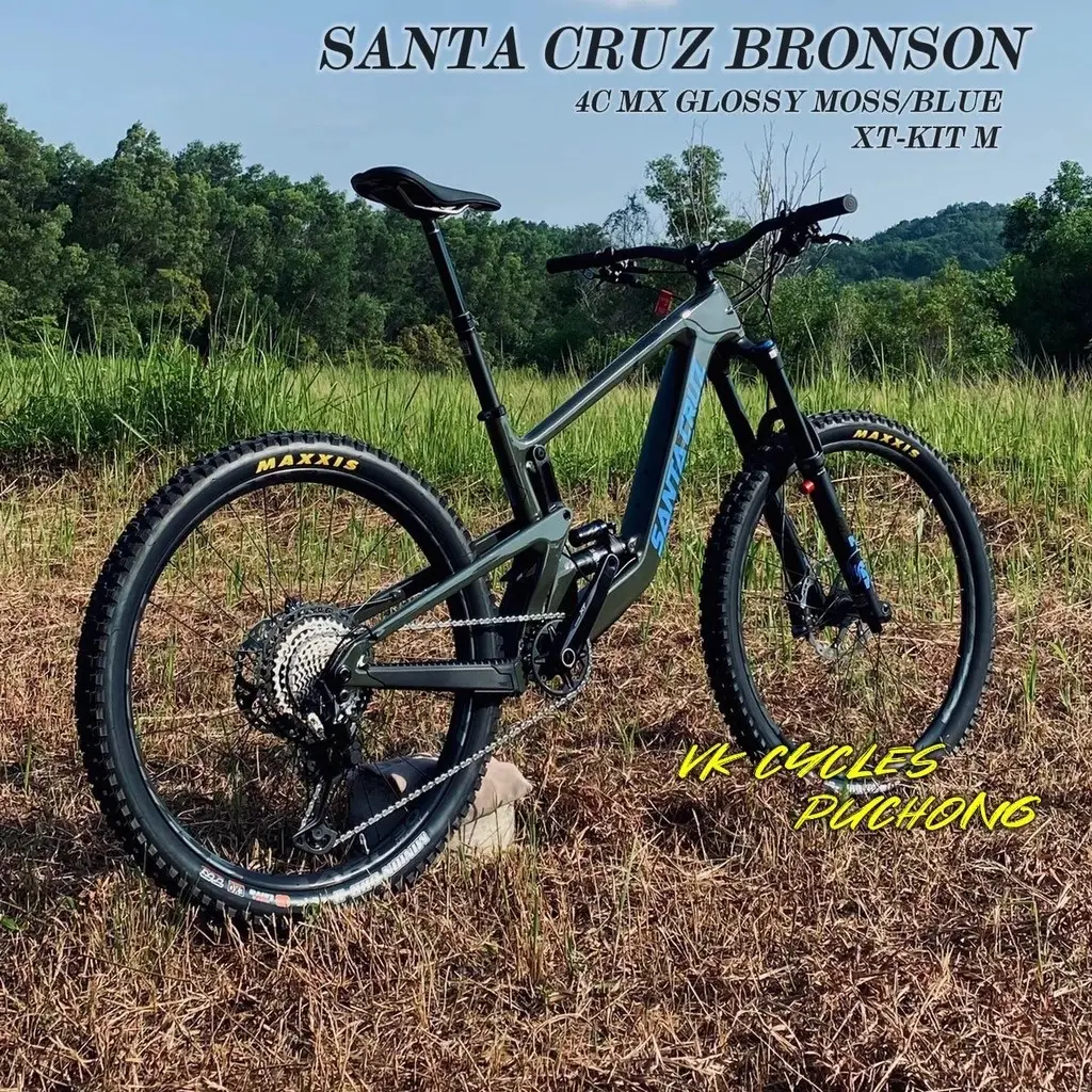 Santa Cruz Bronson Carbon 29" 27.5" Mullet setup Medium Gloss Moss and Blue + RockShox Super Deluxe Select+ Frameset