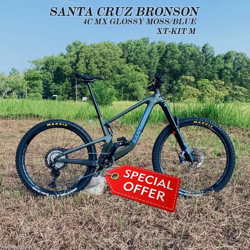 Santa Cruz Bronson Carbon 29" 27.5" Mullet setup Medium Gloss Moss and Blue + RockShox Super Deluxe Select+ Frameset
