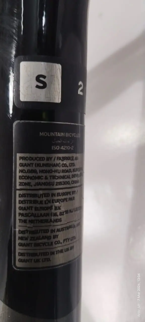 Giant XTC Advanced  Carbon 27.5 Frameset