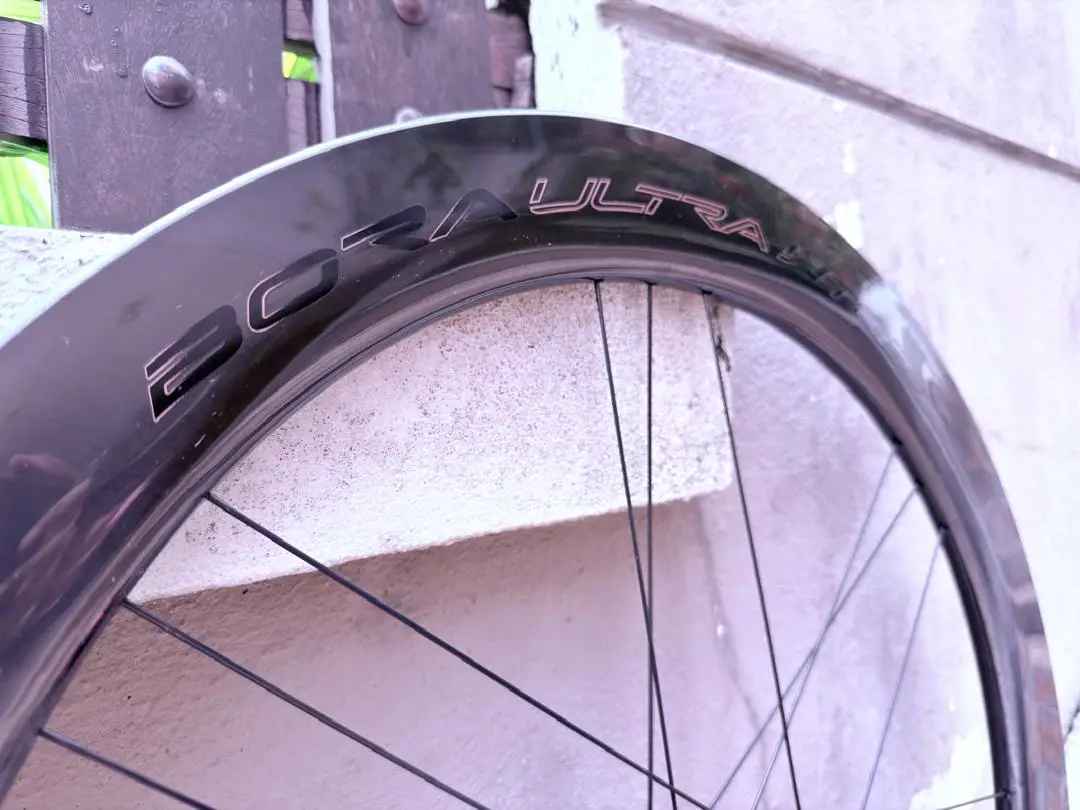 Campagnolo Bora Ultra WTO 60 C23 Disc 2-Way Fit