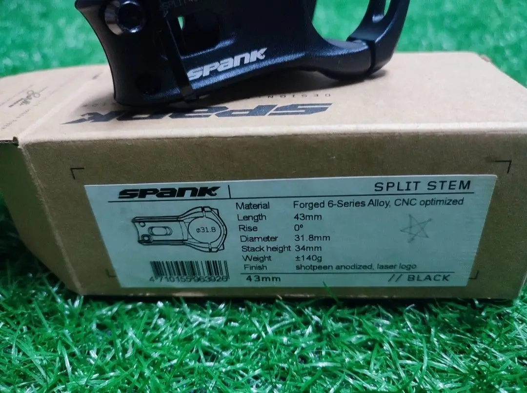 Stem star (Spank)