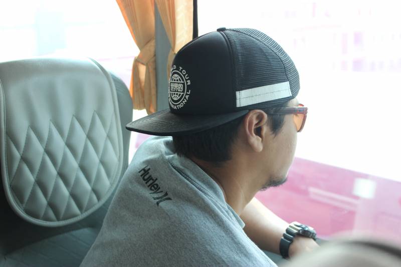 Hakkim