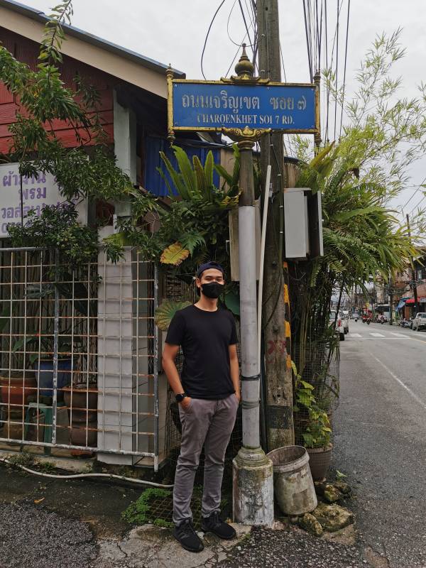 Syukrisagir
