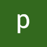 packloontang