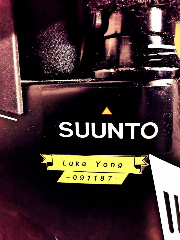 Lukeyong