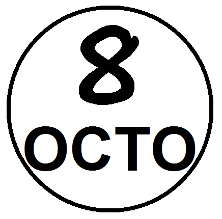 OCTO_BICYCLES