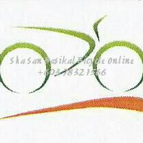 Basikalonline1