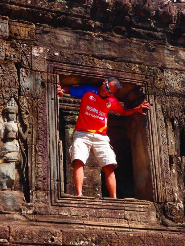 manpunya