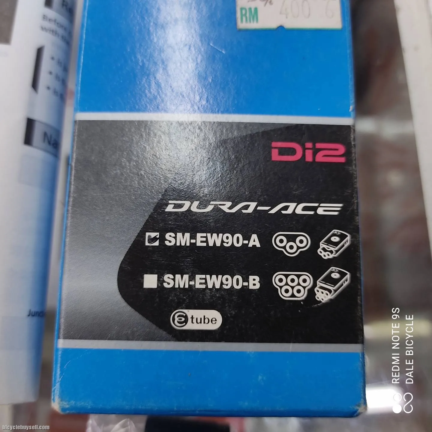 SHIMANO DURA ACE DI2 JUNCTION A EW90-A/B