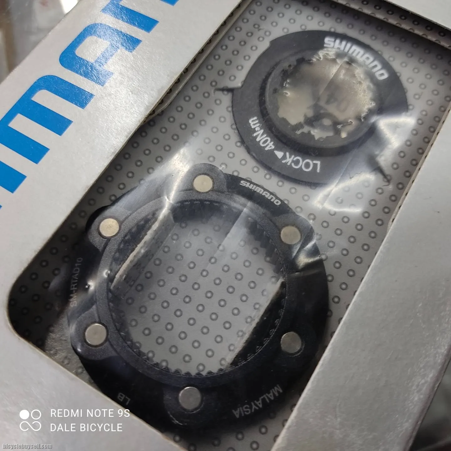 SHIMANO CENTER LOCK ADAPTER FOR 6 BOLT ROTOR