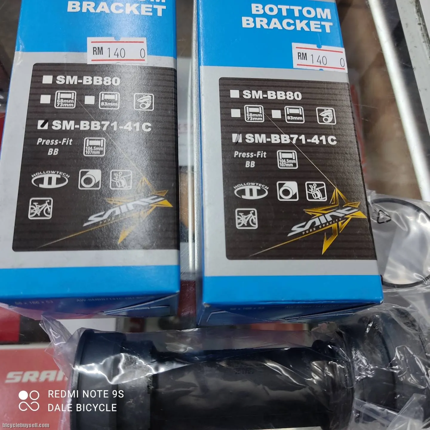 SHIMANO SAINT Press-Fit Bottom Bracket 104.5/107 mm shell width