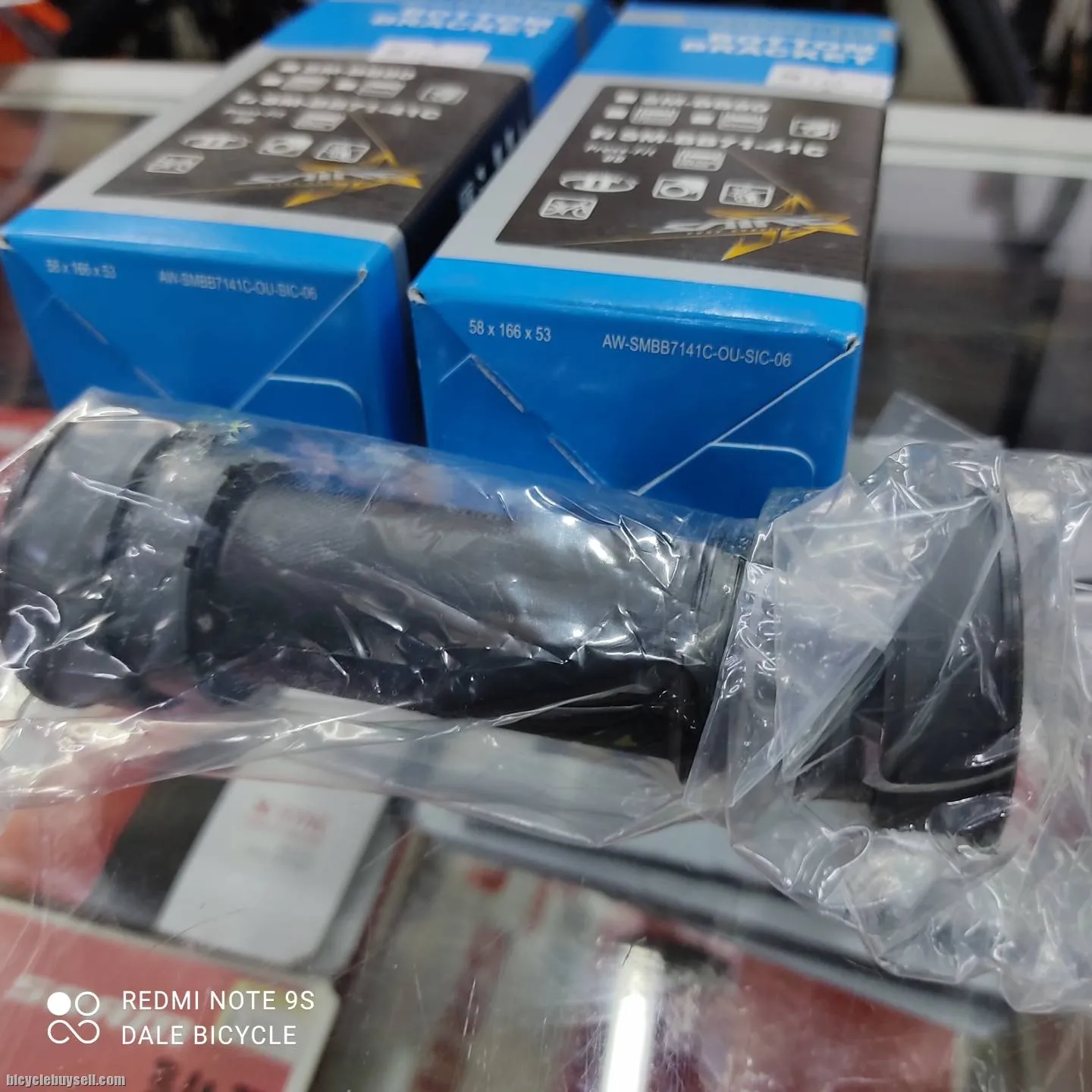 SHIMANO SAINT Press-Fit Bottom Bracket 104.5/107 mm shell width