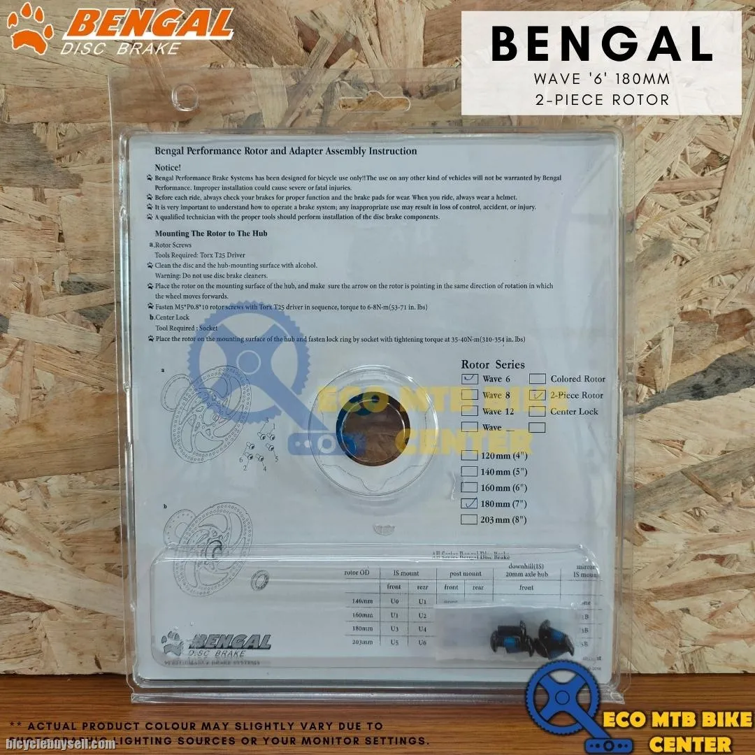 BENGAL DISC BRAKE WAVE '6' 180mm 2-PIECE PART ROTOR
