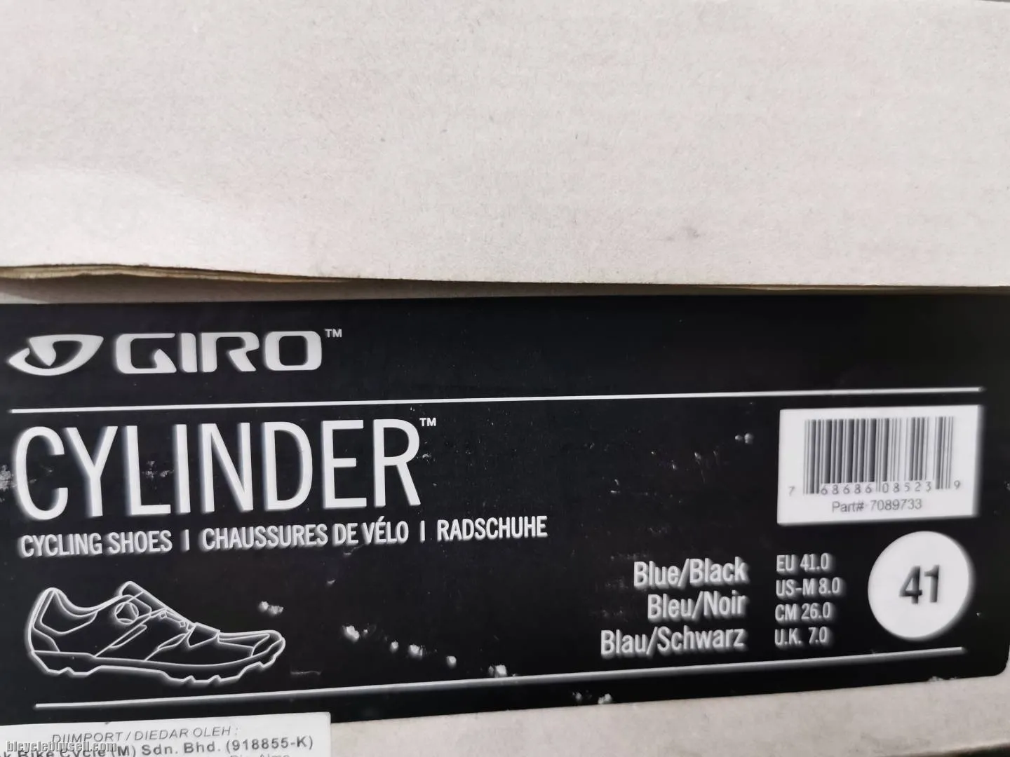 Giro Cylinder MTB XC