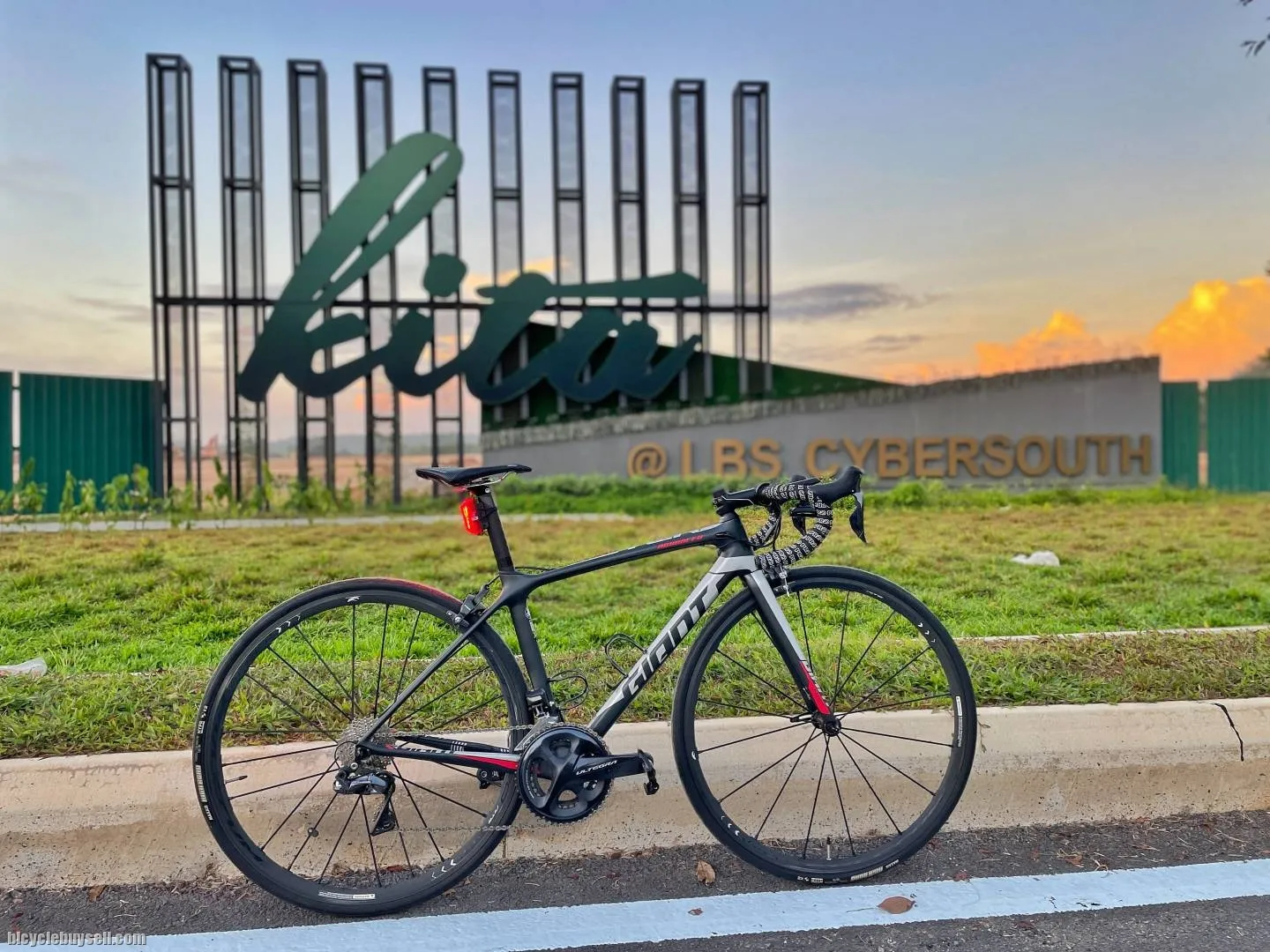 [SOLD] Giant TCR Advanced saiz XS