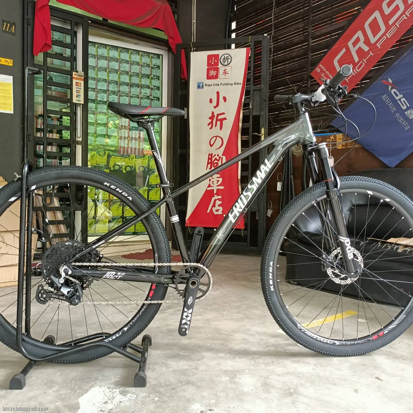 29â€ Crossmac Impact 5.0 2021 (1x12speed deore shimano)