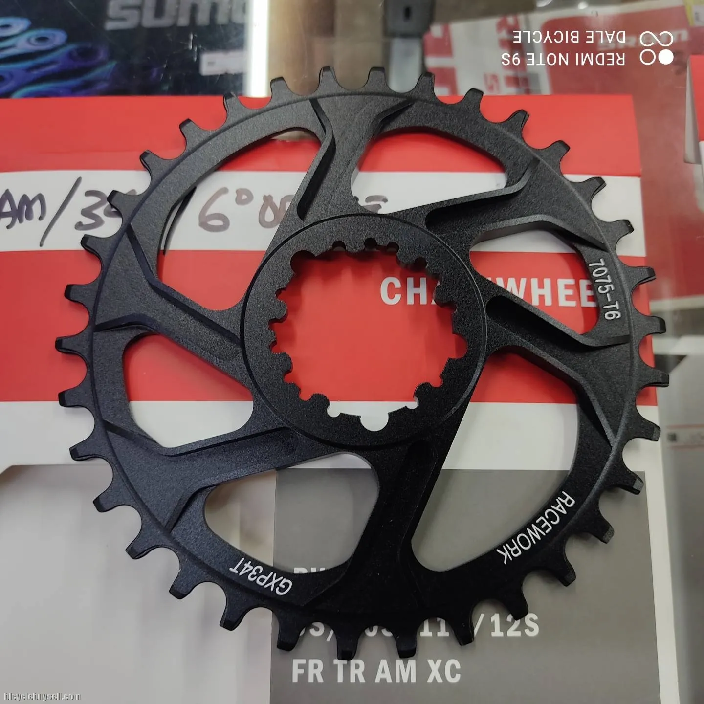 RACEWORK DIRECT MOUNT FOR SRAM CRANKSET