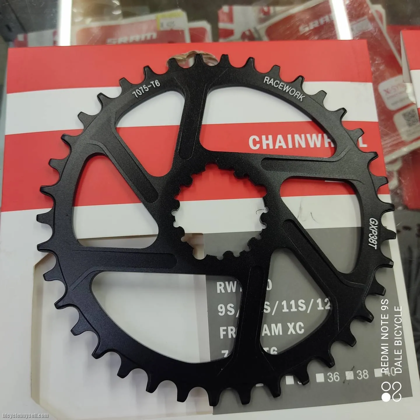 RACEWORK DIRECT MOUNT FOR SRAM CRANKSET