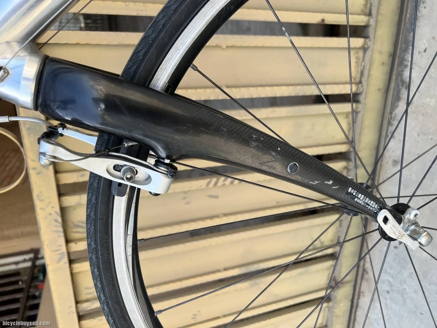 Giant R1 700c bike