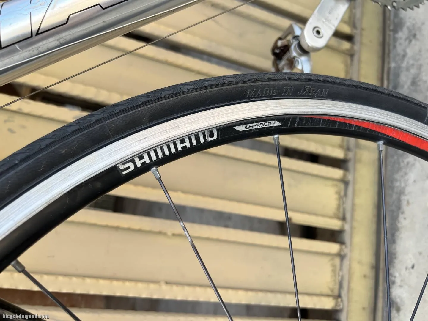 Giant R1 700c bike