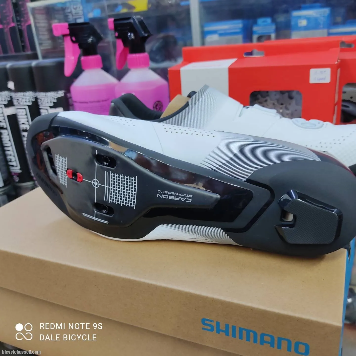 SHIMANO RC7 SH-RC702 2022