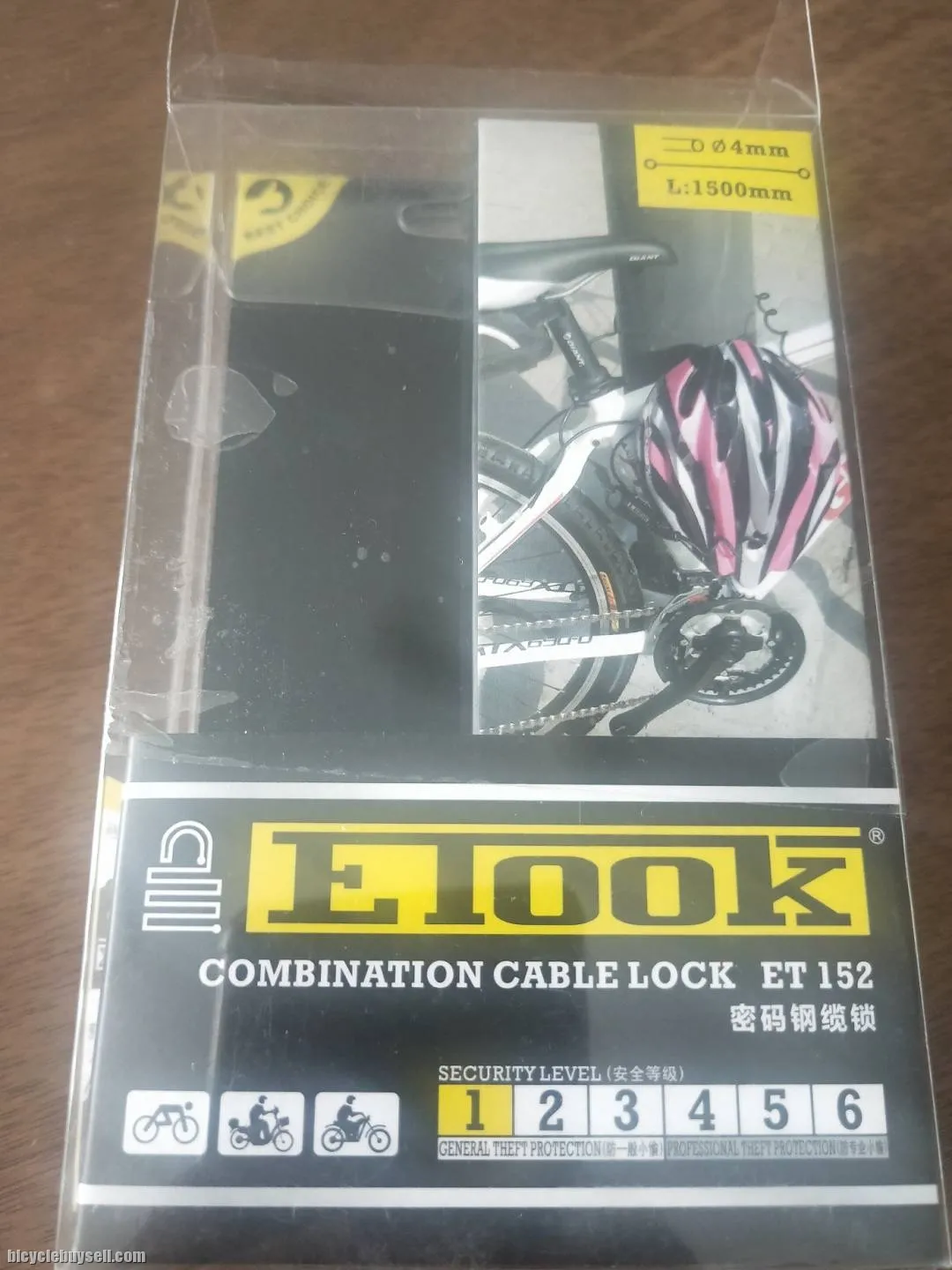 E Look Level 1 Security Bicycle Lock Light Weight 100g